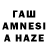 ТГК вейп Zend GT
