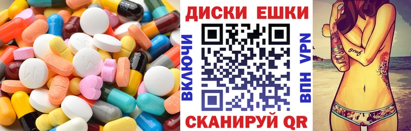 Экстази бентли  Гремячинск 
