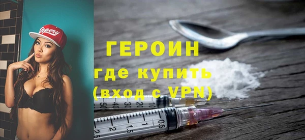 COCAINE Снежинск