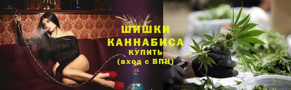 гидра Беломорск