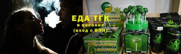 гидра Беломорск