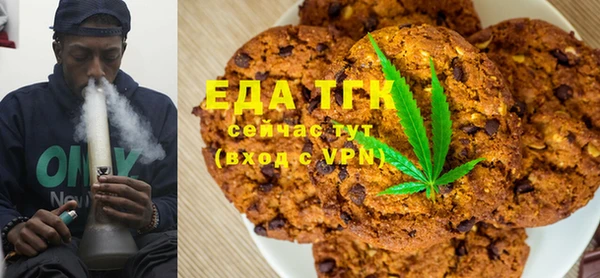 гидра Беломорск